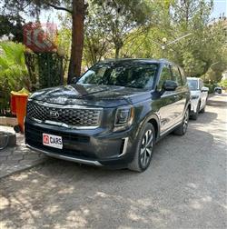 كيا تيلوريد